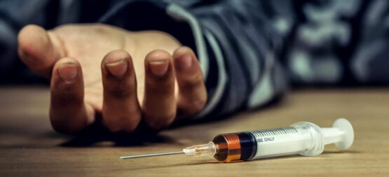 Международный день борьбы со злоупотреблением наркотическими средствами и их незаконным оборотом Международный день борьбы со злоупотреблением наркотическими средствами и их незаконным оборотом