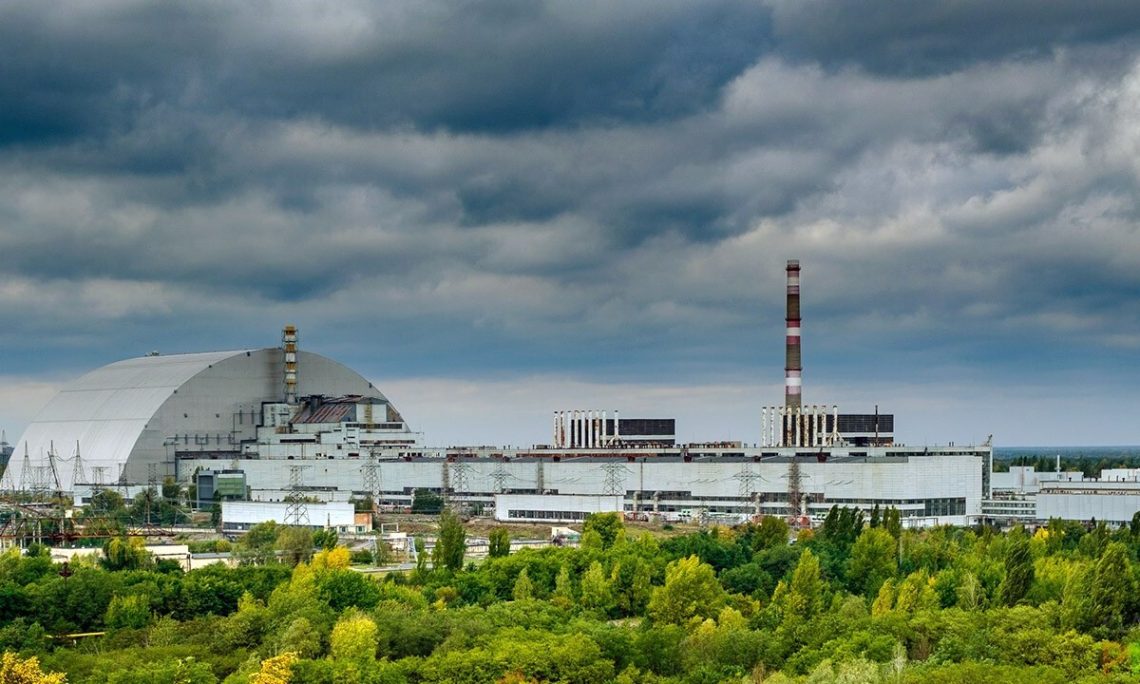 Международный день памяти о чернобыльской катастрофе